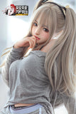 Doll Senior - Kaley 150cm/4ft 11 D-cup Silicone Head Sex Doll